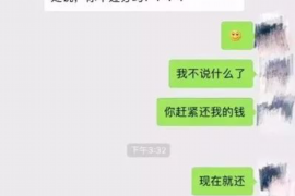 针对顾客拖欠款项一直不给你的怎样要债？